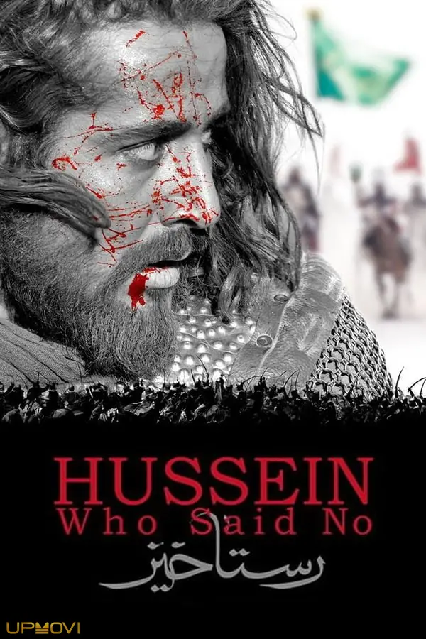 خطوط کثیف