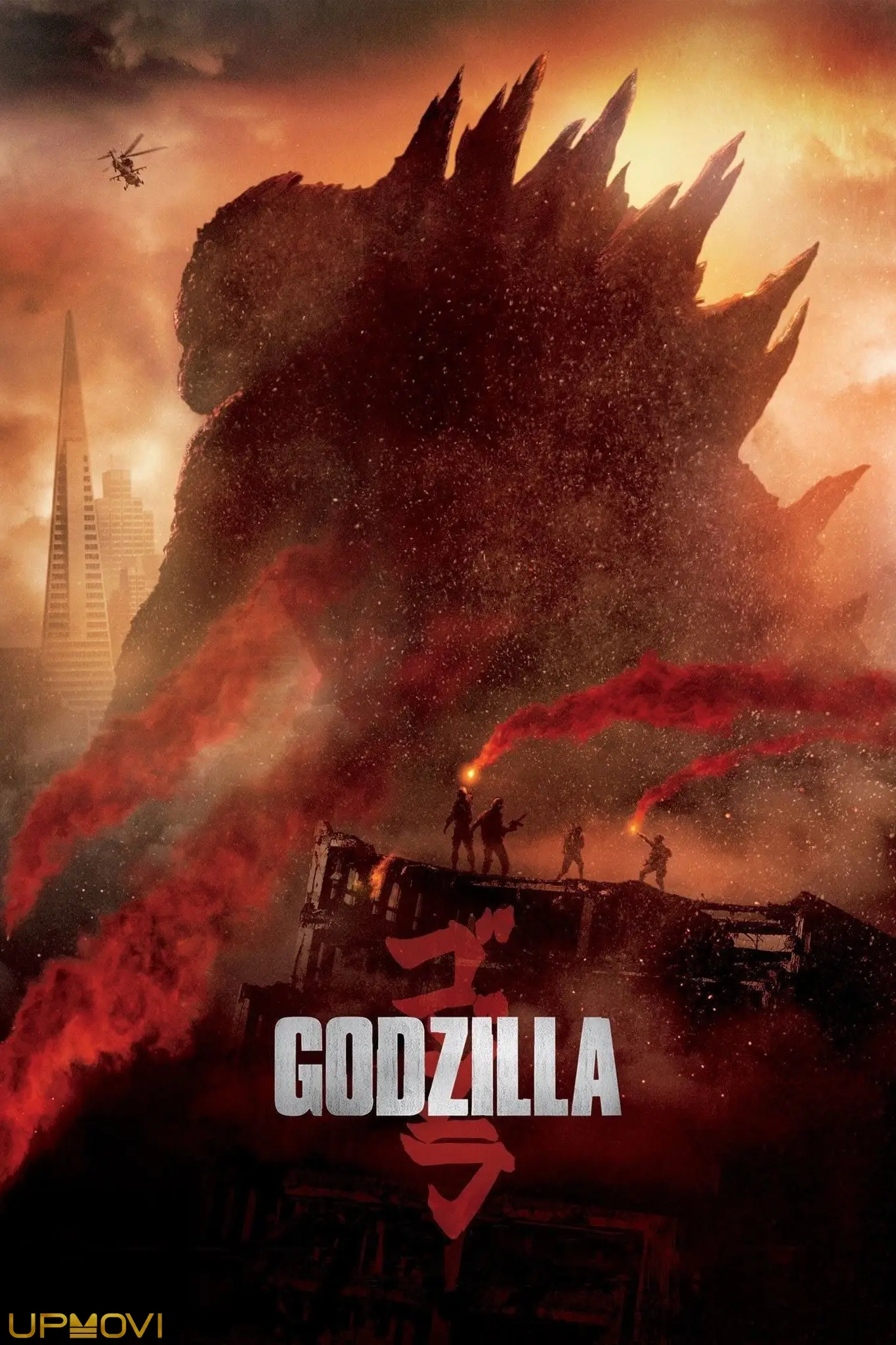 Godzilla
