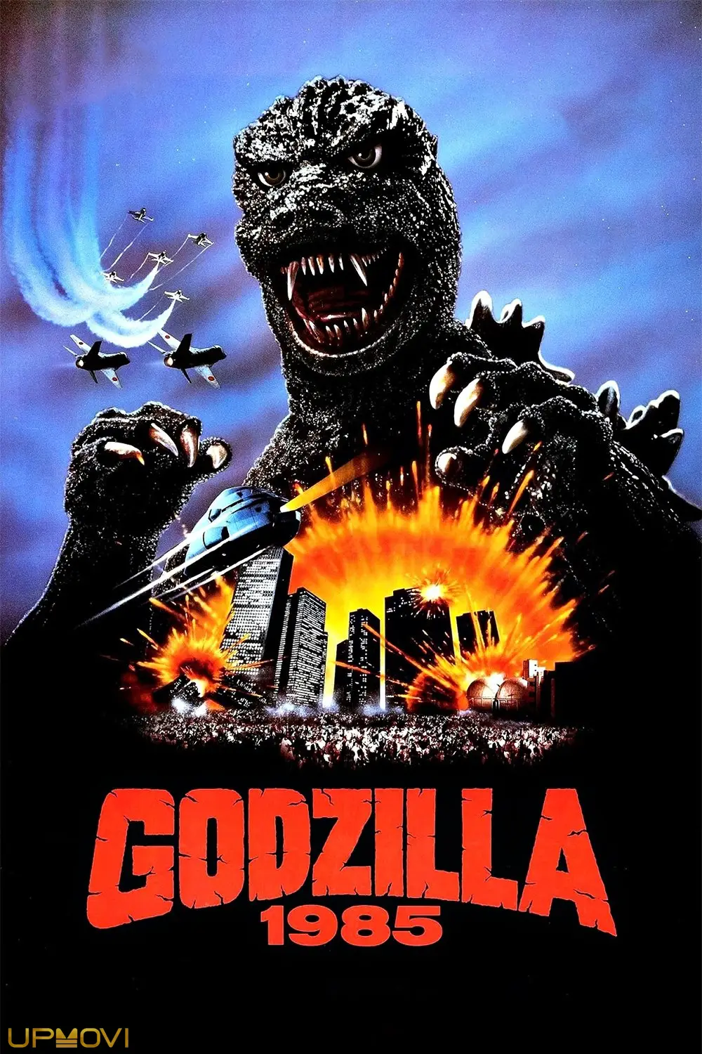Godzilla 1985