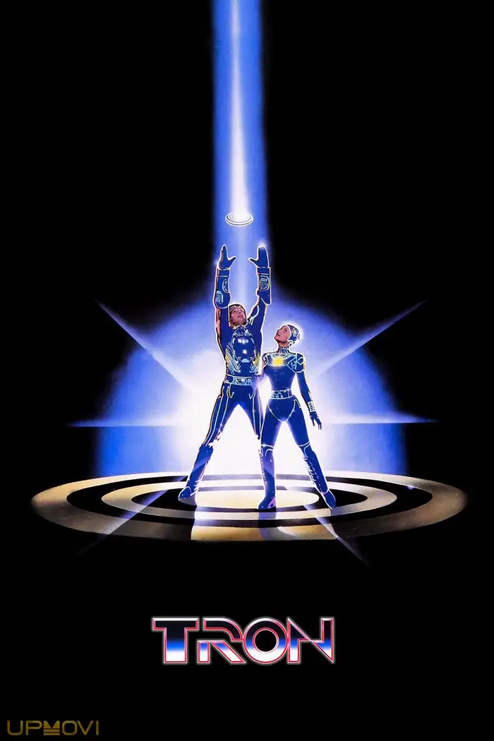 Tron