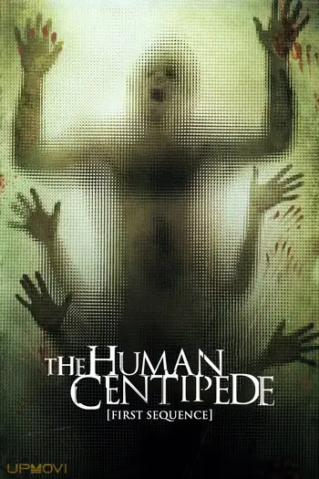 The Human Centipede (First Sequence)