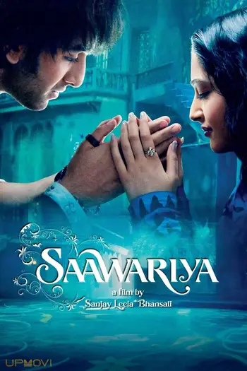 Saawariya