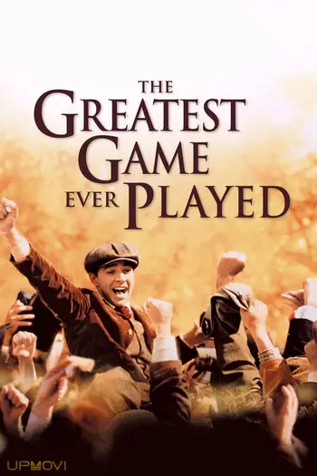 The Greatest Game Ever Played