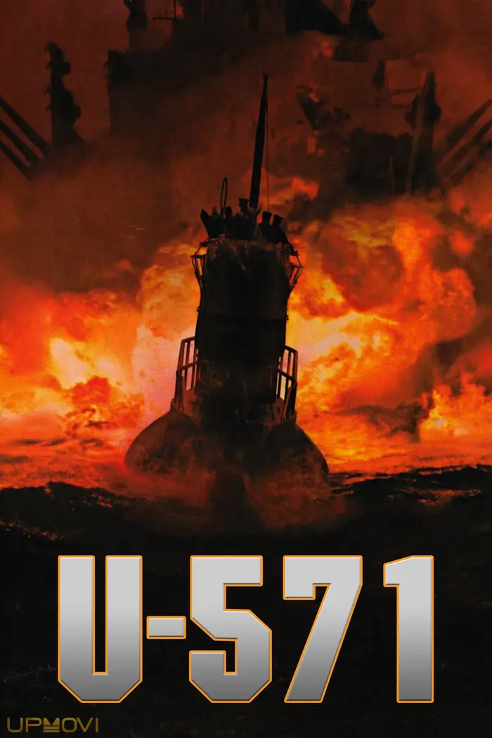 U-571