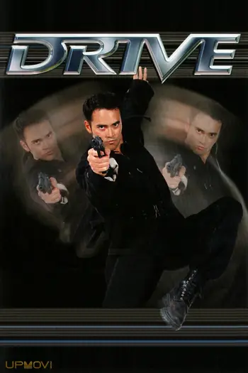 Drive