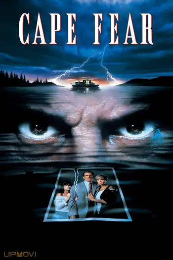 Cape Fear