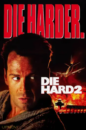 Die Hard 2
