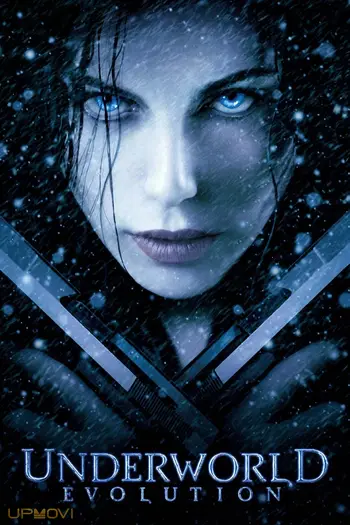 Underworld: Evolution