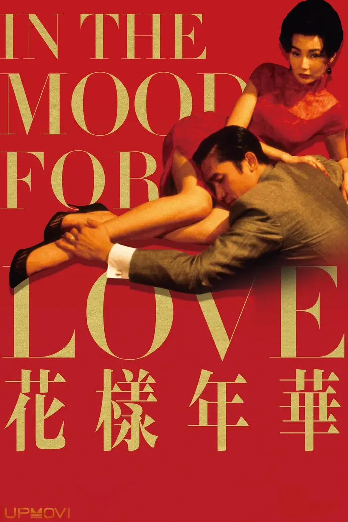 In the Mood for Love