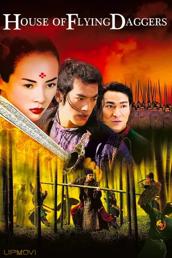 House of Flying Daggers