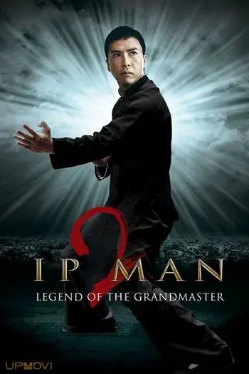 Ip Man 2