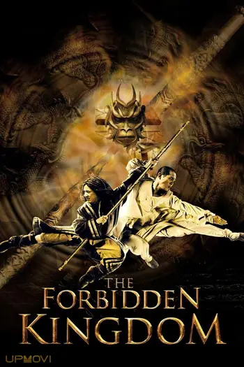 The Forbidden Kingdom