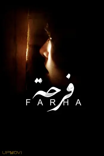 Farha