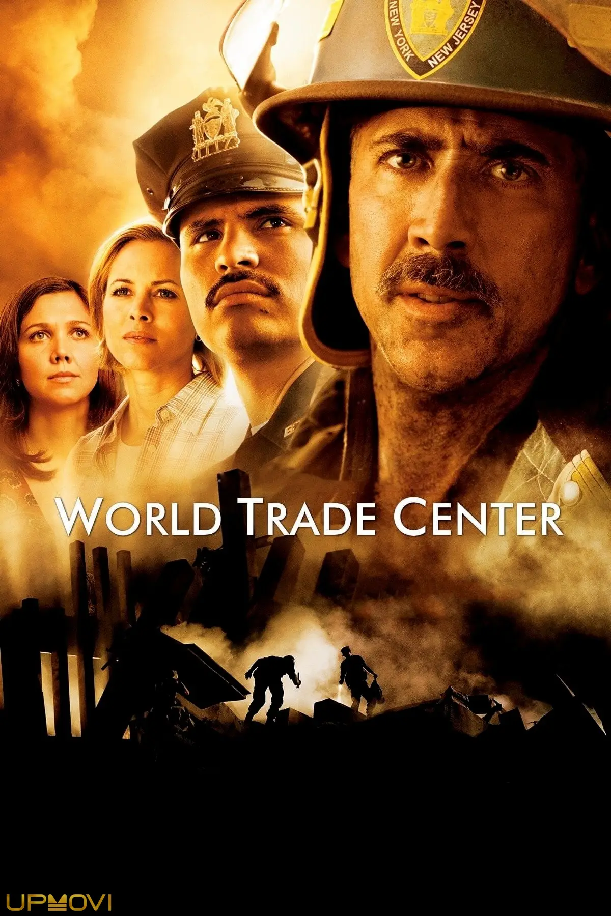 World Trade Center