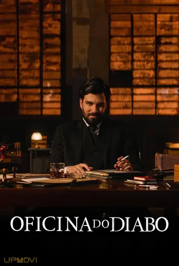 Oficina do Diabo