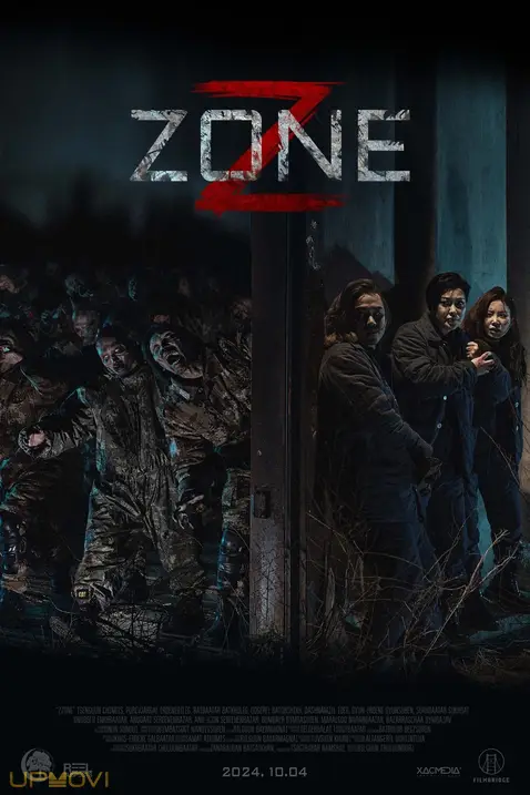 Z Zone