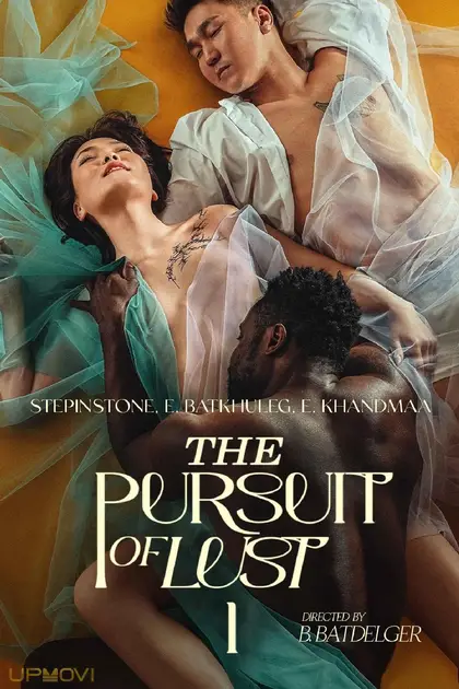 The Pursuit of Lust