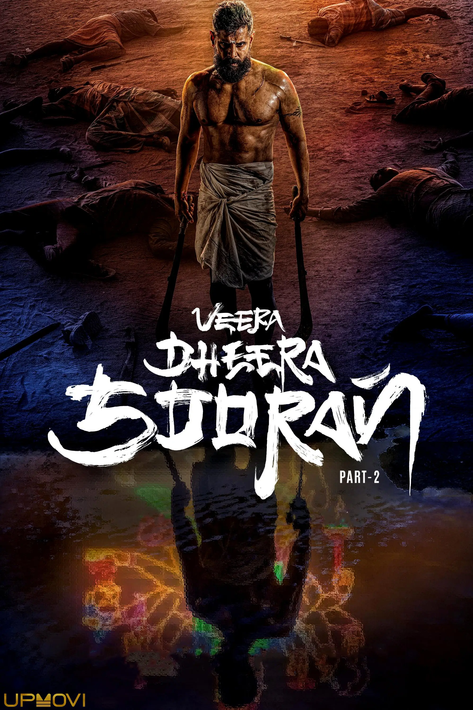 Veera Dheera Sooran: Part 2