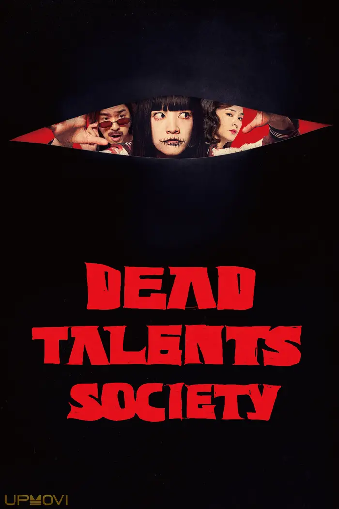 Dead Talents Society