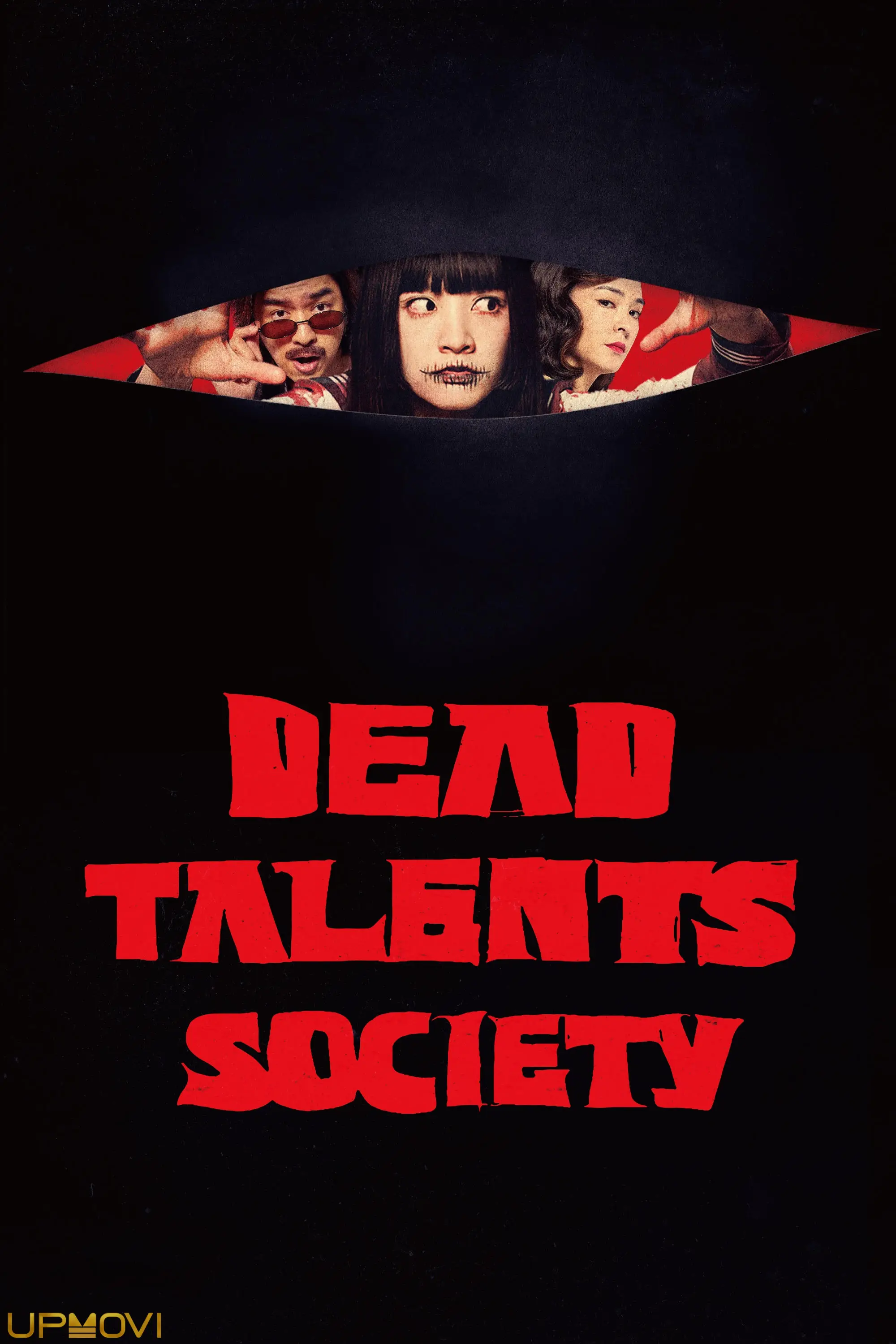 Dead Talents Society