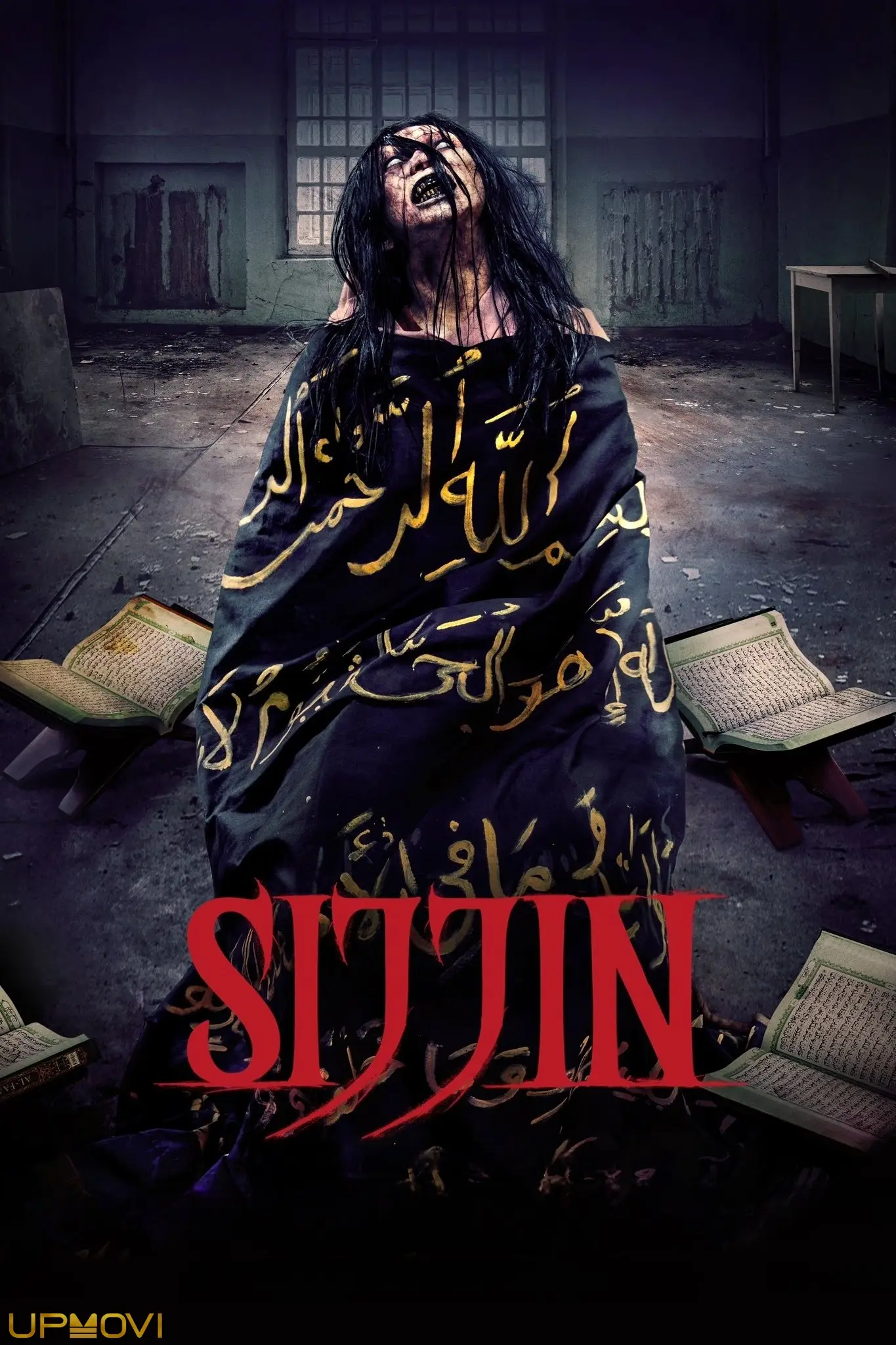 Sijjin