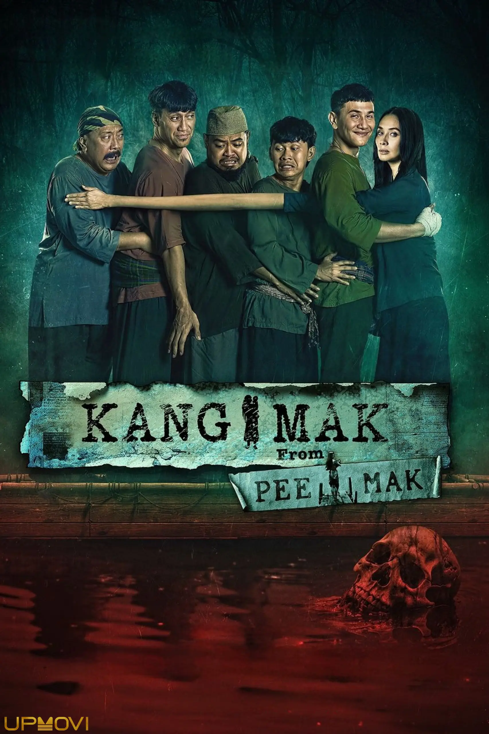 Kang Mak (From Pee Mak)