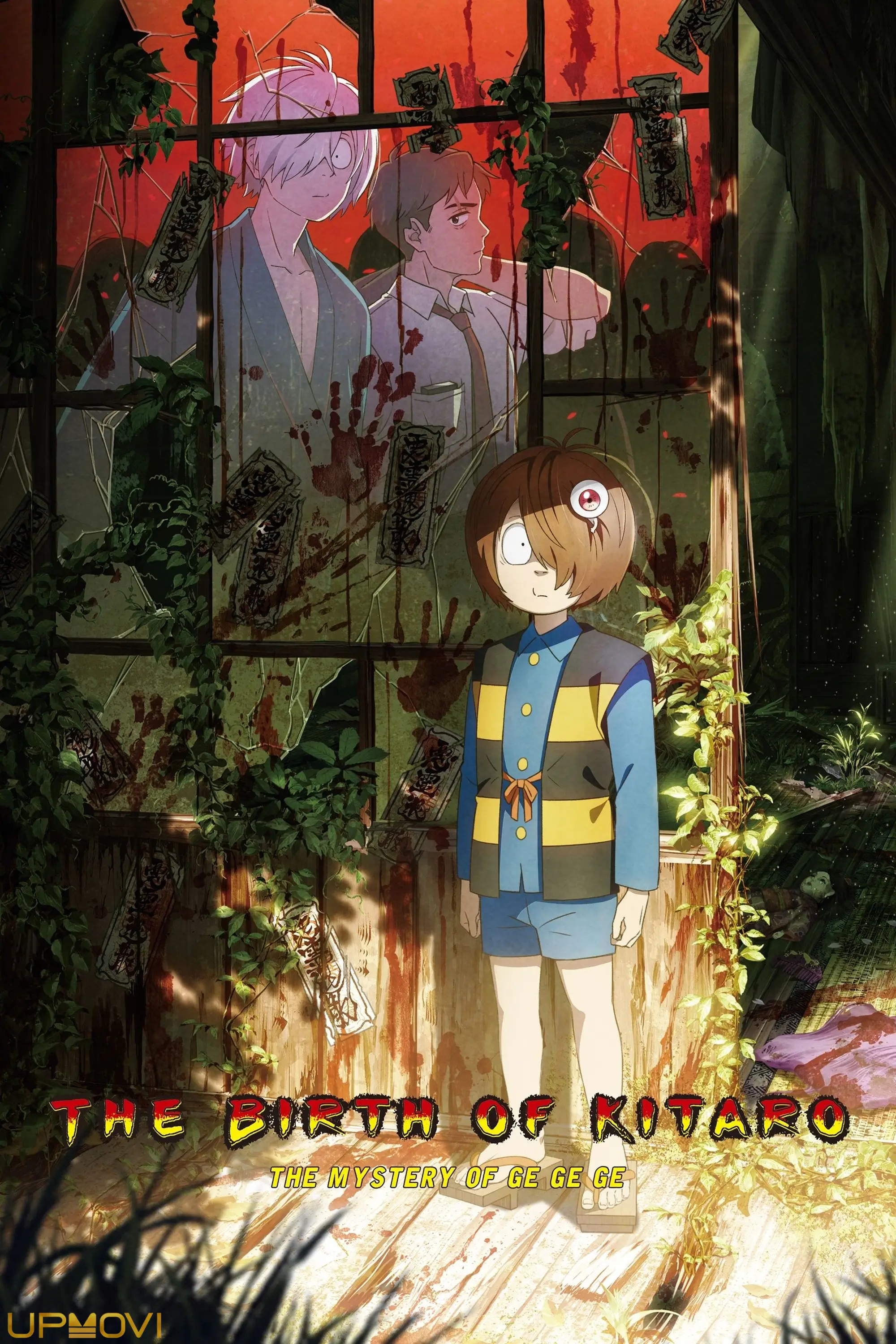 The Birth of Kitaro: The Mystery of GeGeGe