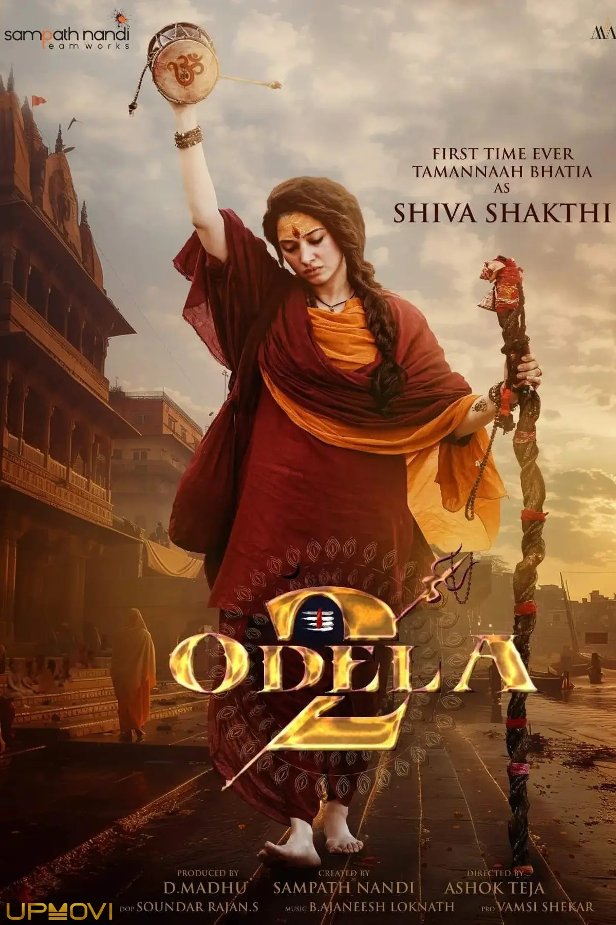 Odela 2