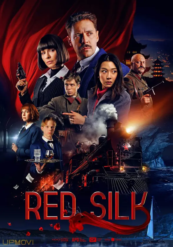 Red Silk