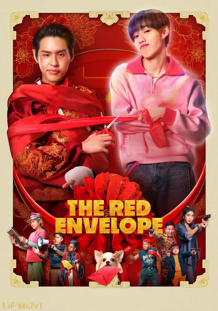The Red Envelope