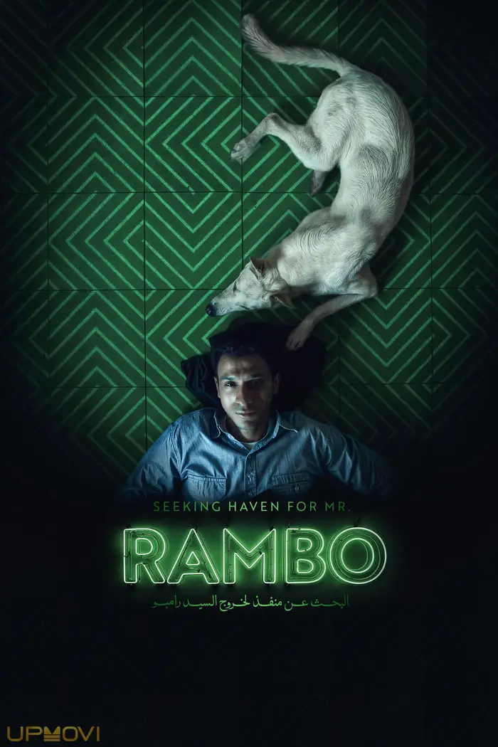 Seeking Haven for Mr. Rambo