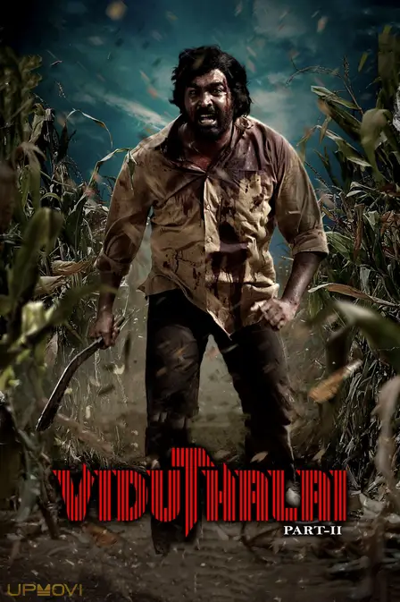 Viduthalai: Part II