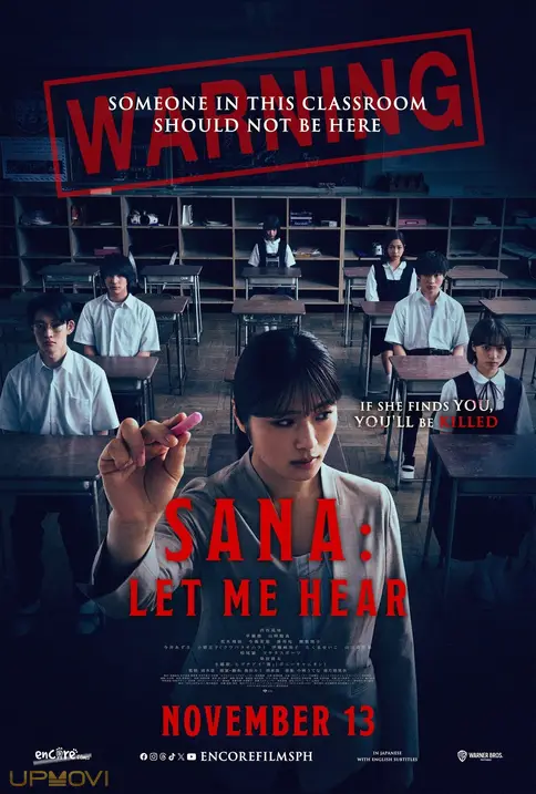 Sana: Let Me Hear