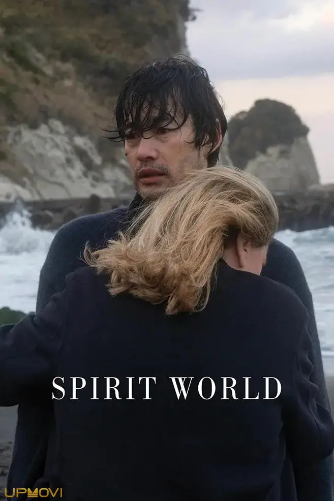 Spirit World