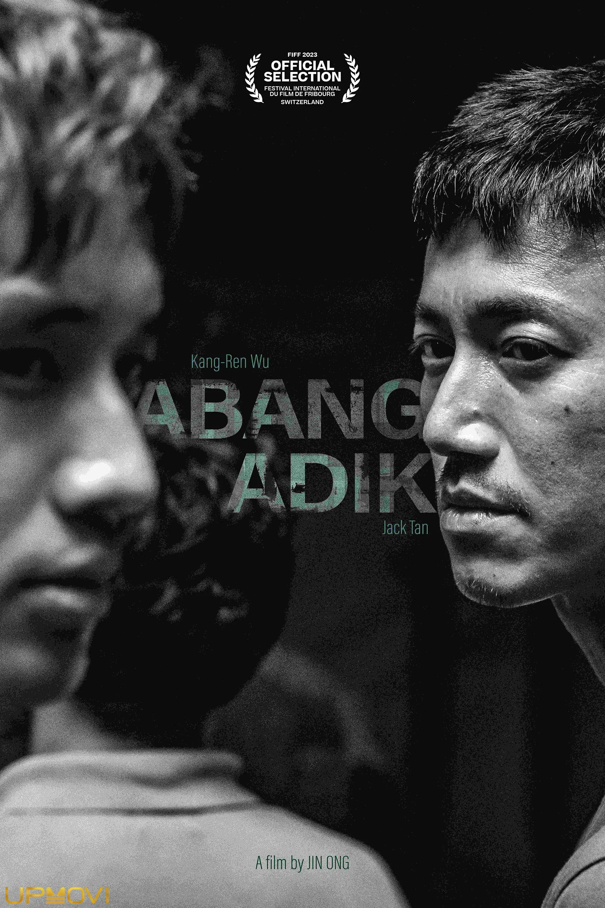 Abang Adik