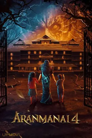 Aranmanai 4