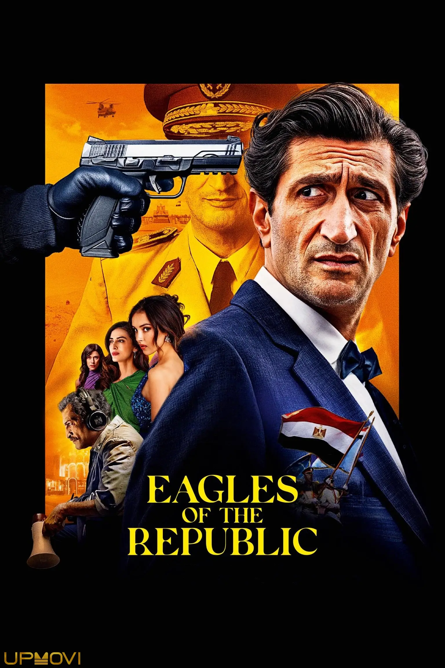 Eagles of the Republic