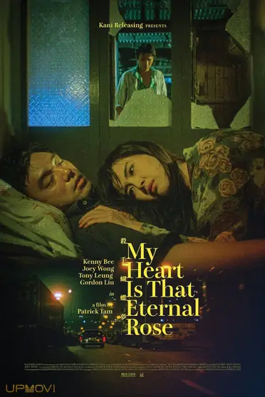 My Heart Is That Eternal Rose
