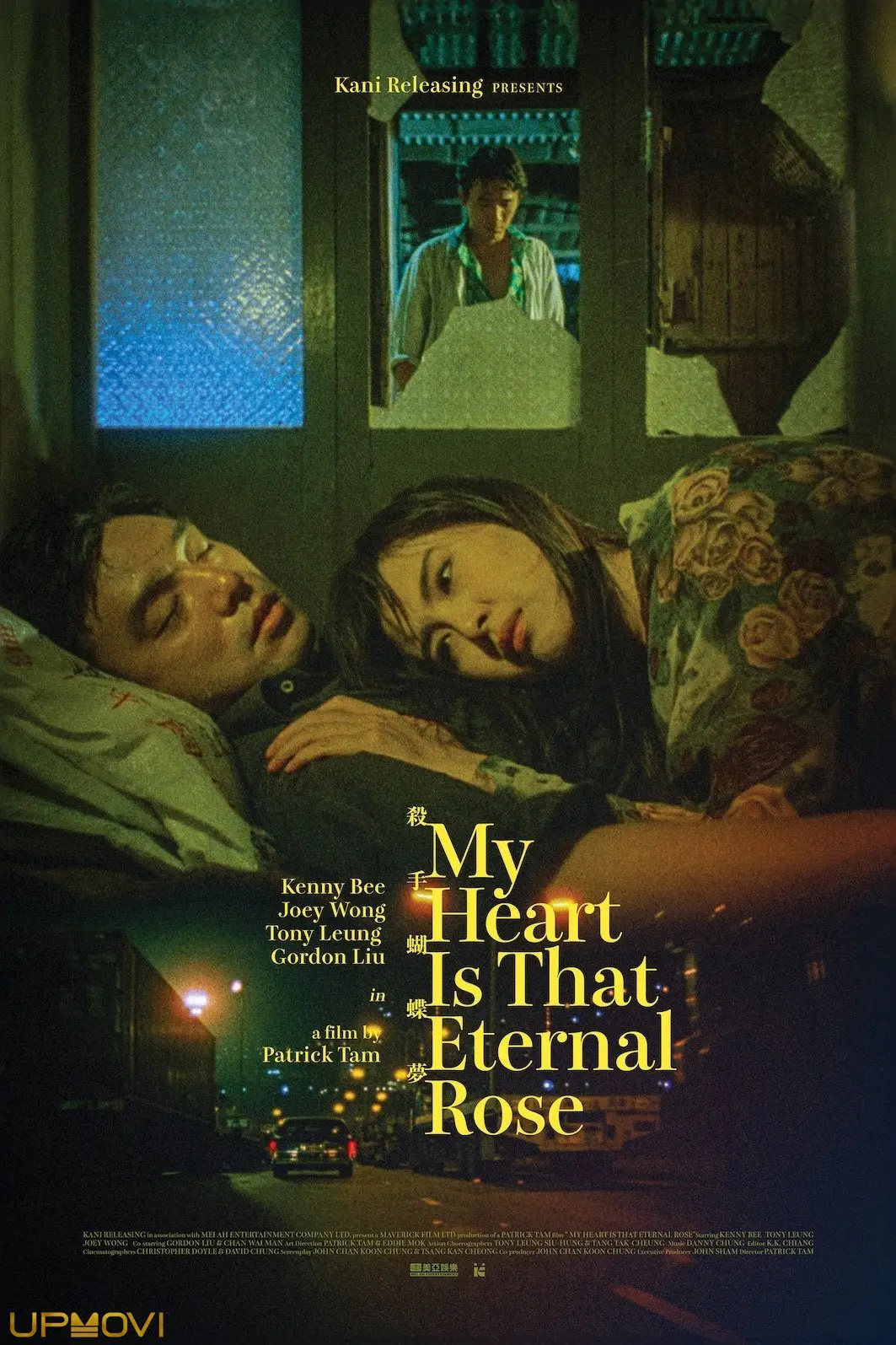 My Heart Is That Eternal Rose