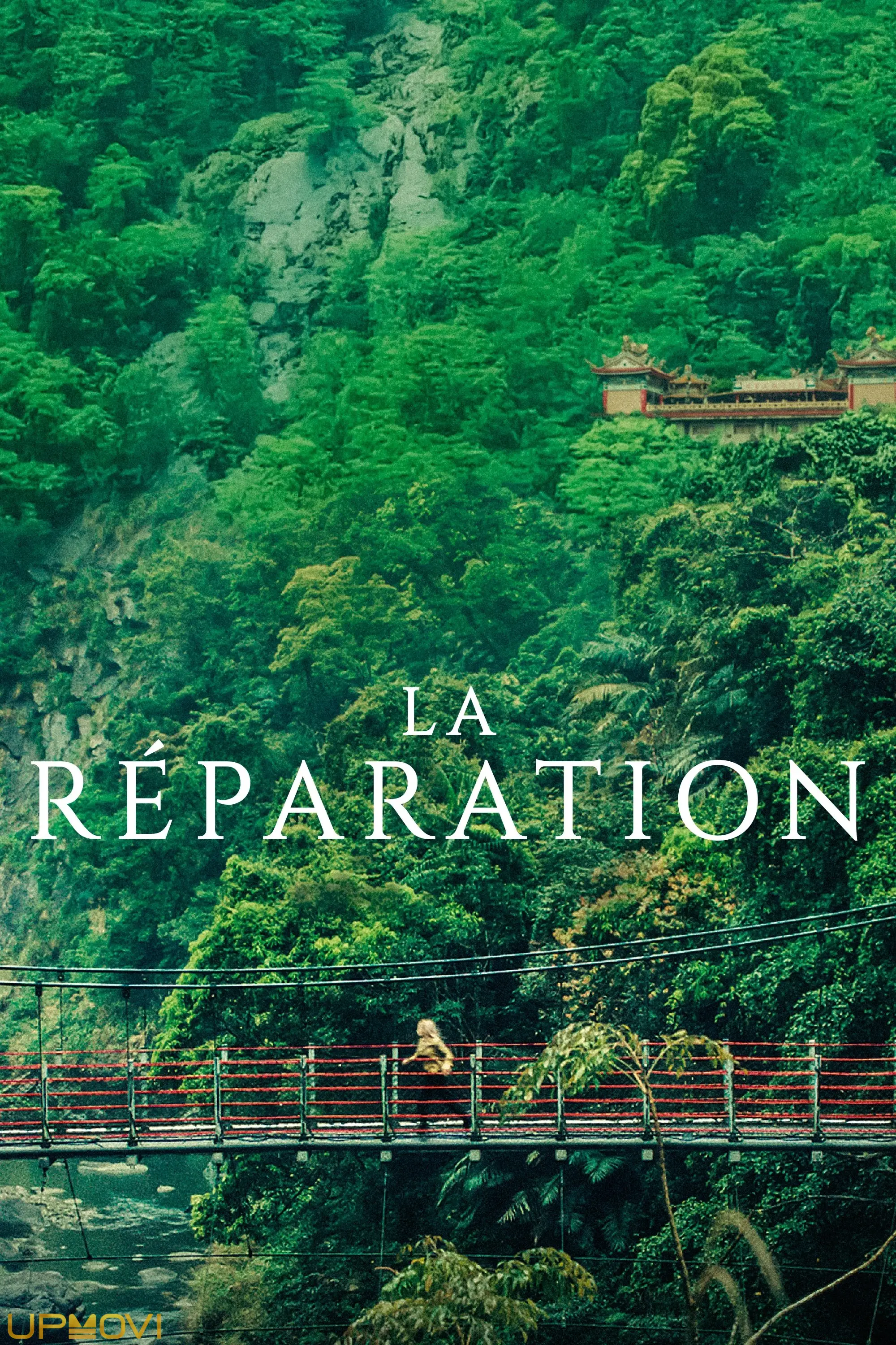 La Réparation