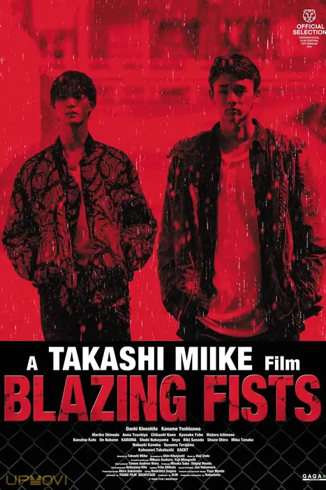 Blazing Fists