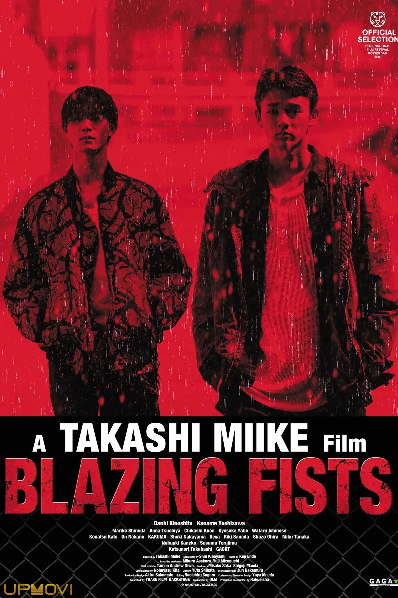 Blazing Fists