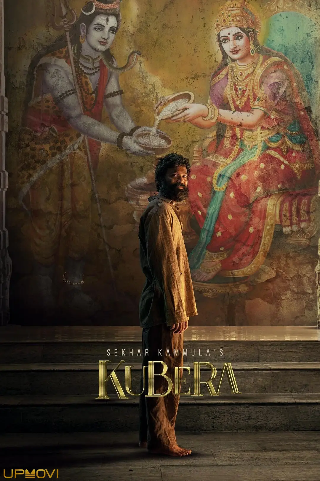 Kuberaa