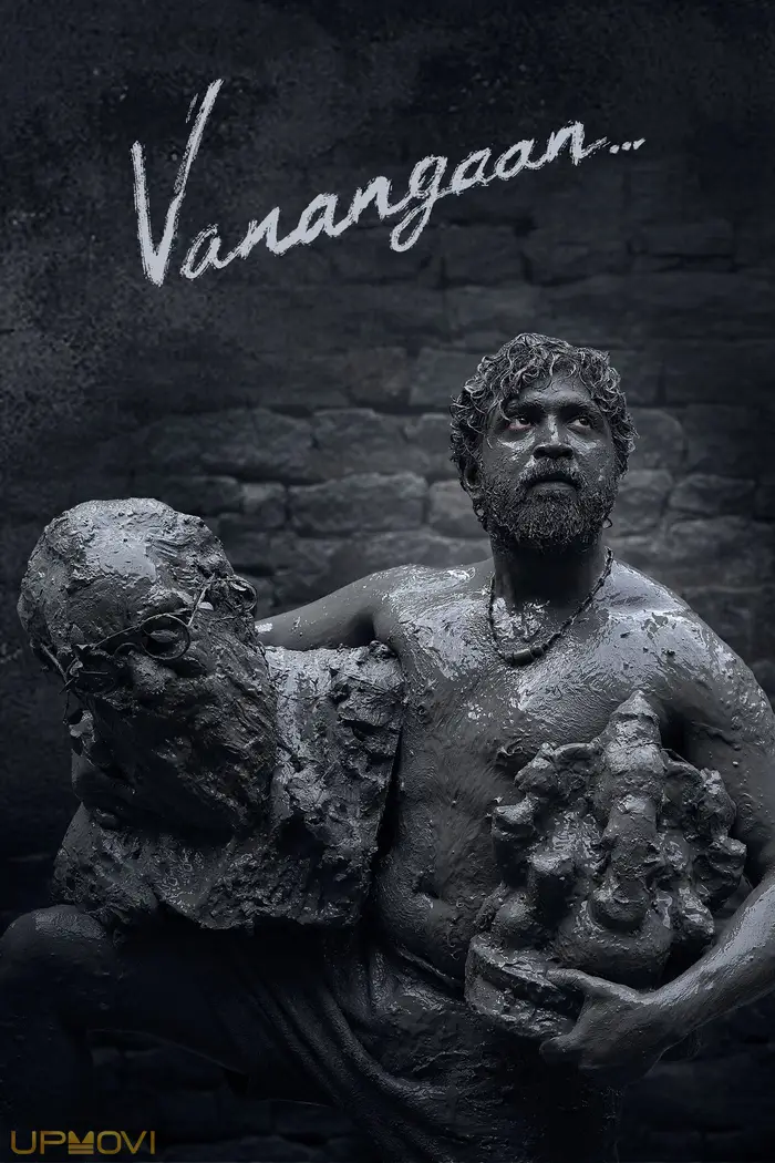 Vanangaan