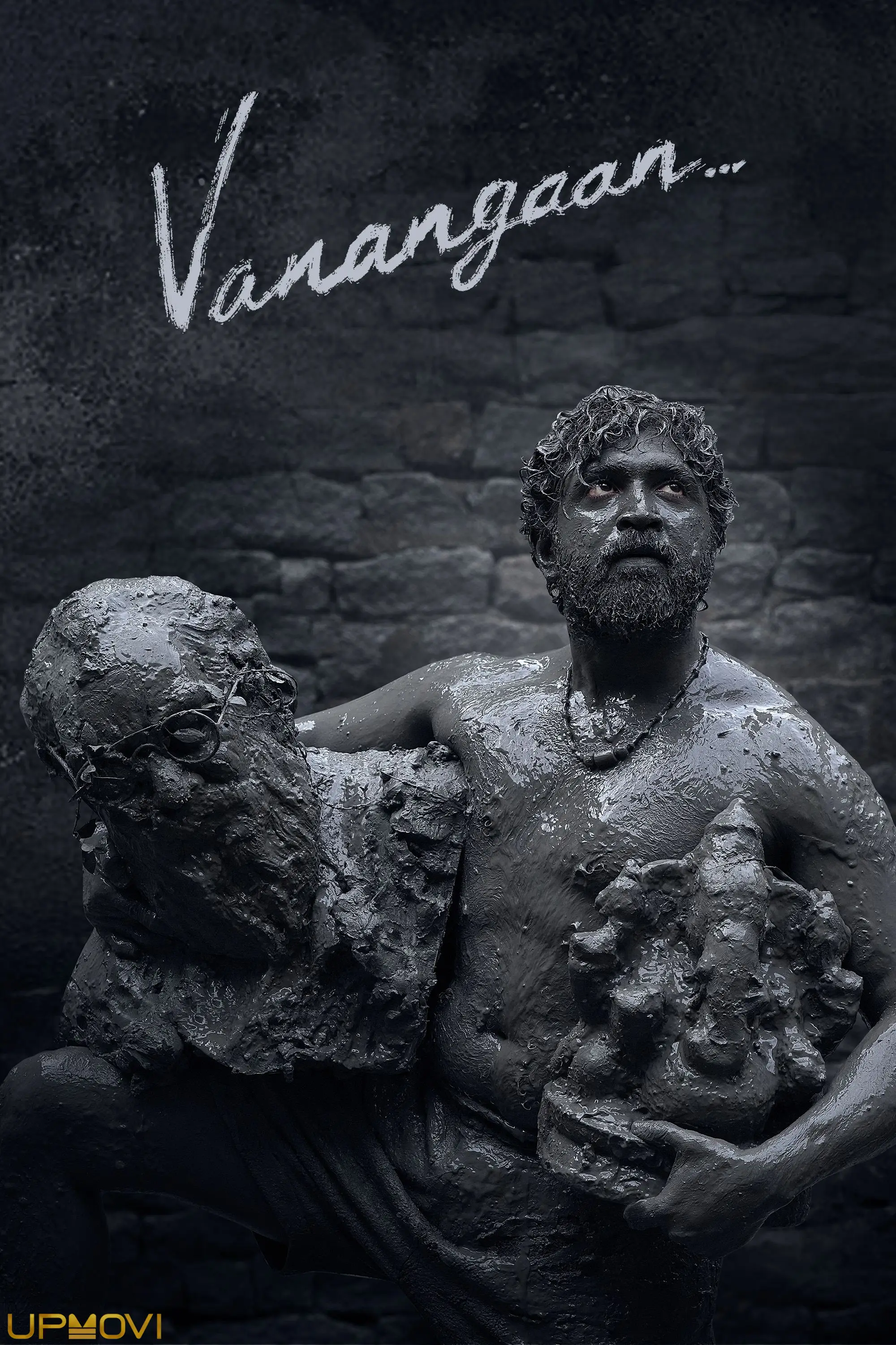 Vanangaan