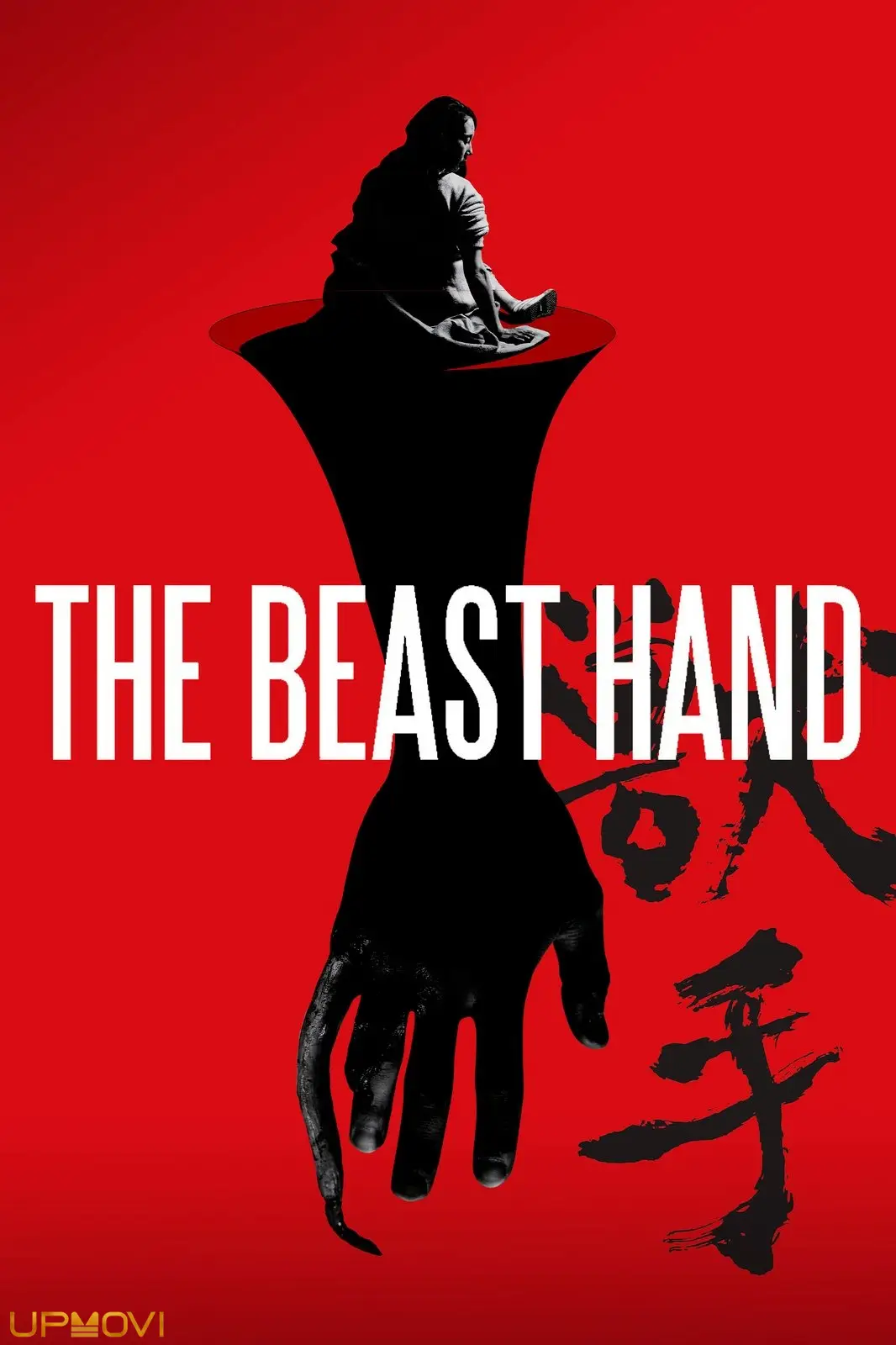 The Beast Hand