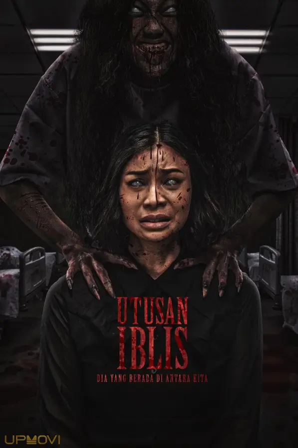 Utusan Iblis: Dia Yang Berada di Antara Kita