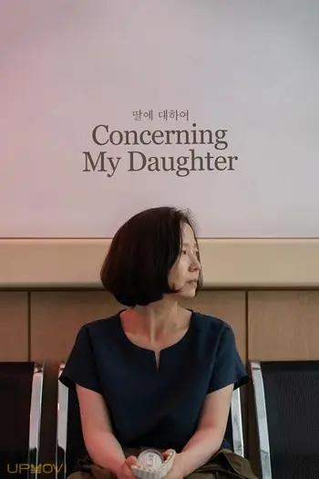 Concerning My Daughter