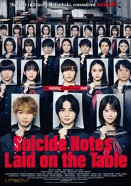 Suicide Notes Laid on the Table