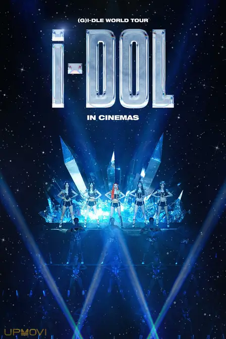 تور جهانی (G)I-DLE [iDOL] در سینماها